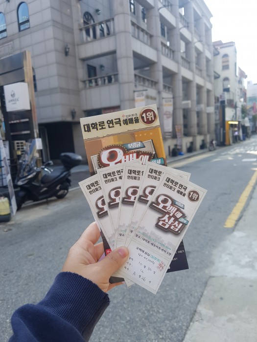 후기 이미지