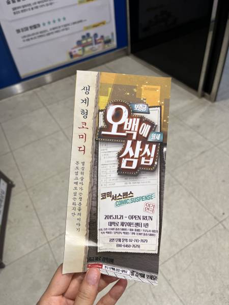 후기 이미지