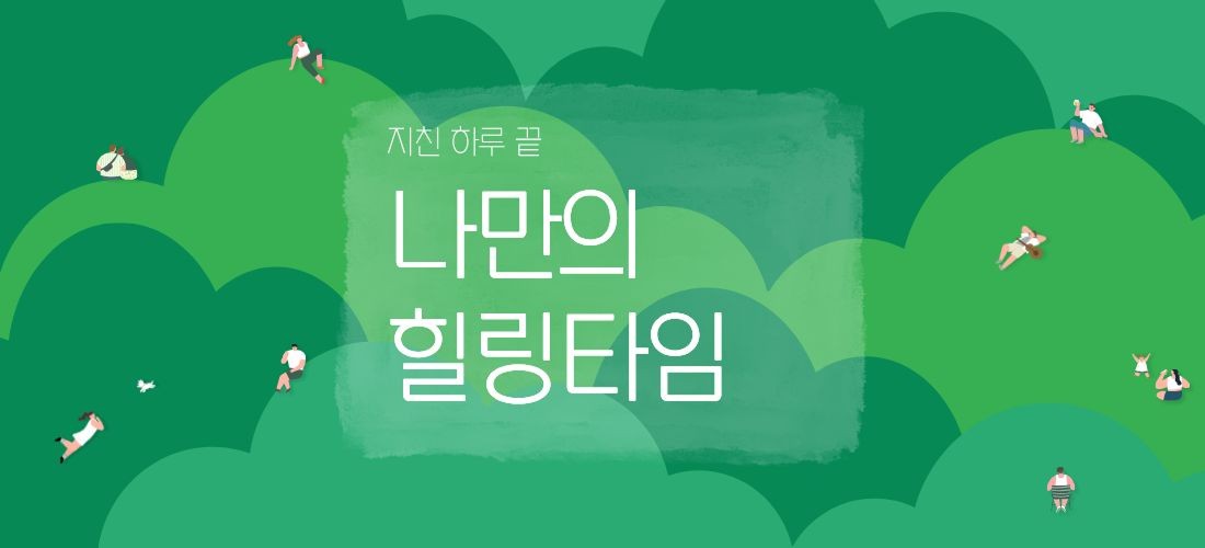 추천_드라마공연
