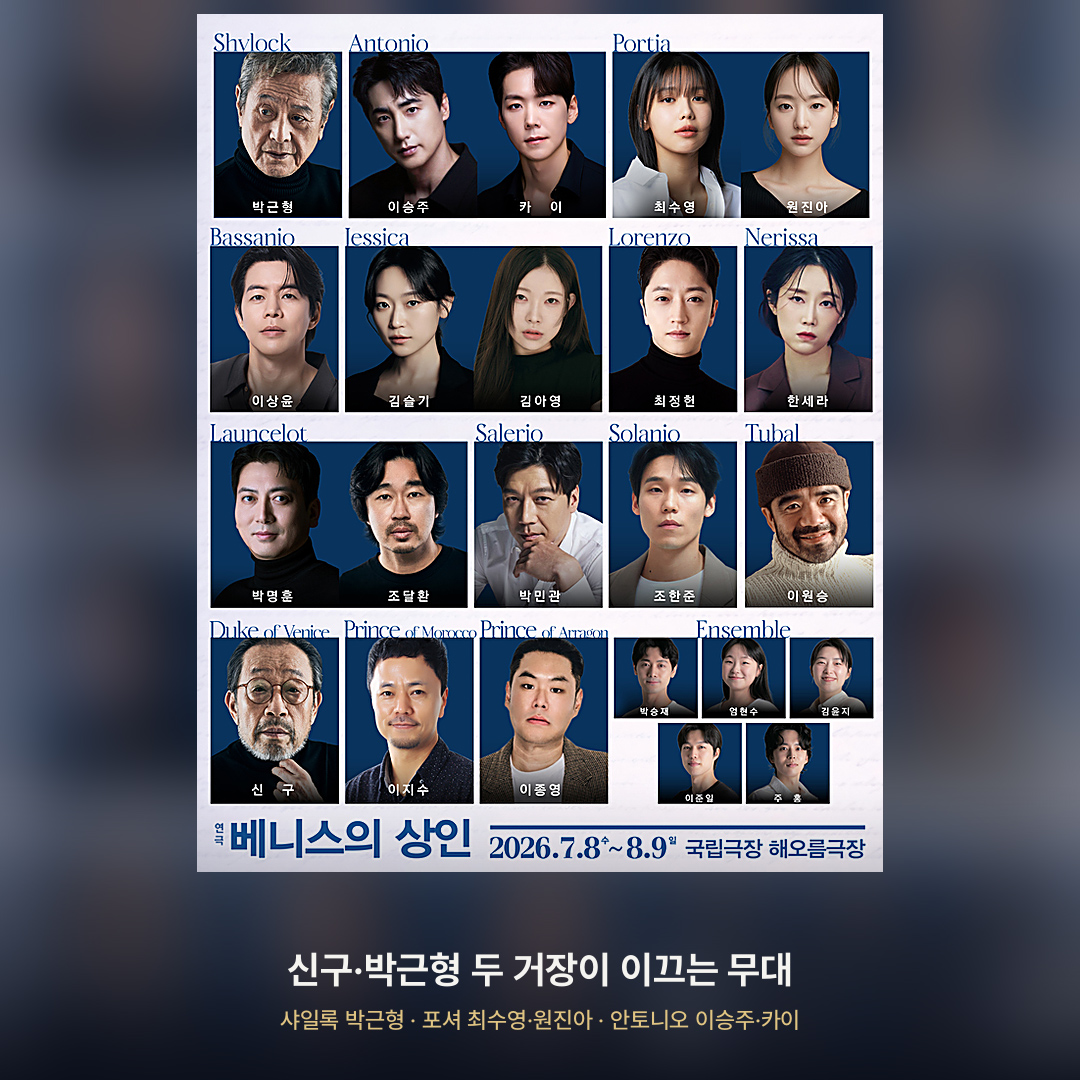 살 1파운드를 내놓으시오