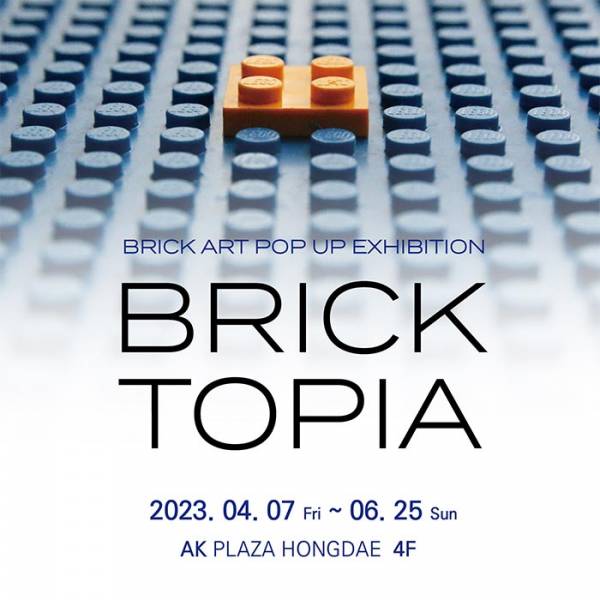 BRICKTOPIA : 브릭토피아