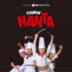 난타(NANTA) - 명동