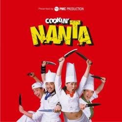 난타(NANTA) - 홍대