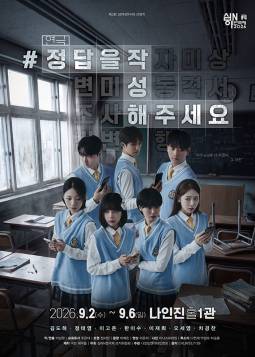 #정답을 작성해주세요