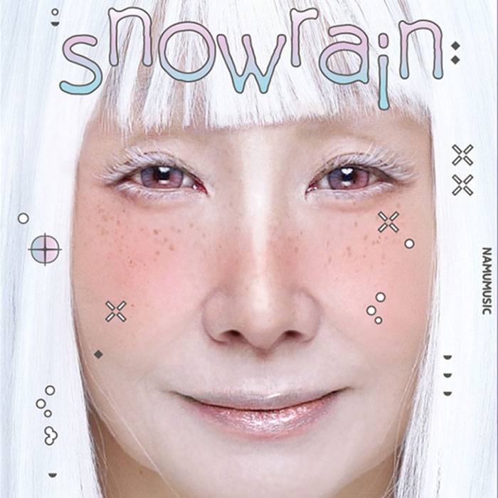 한영애 50주년 콘서트 : SNOWRAIN(부산)