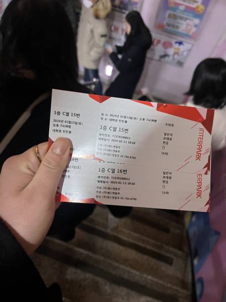 후기 이미지