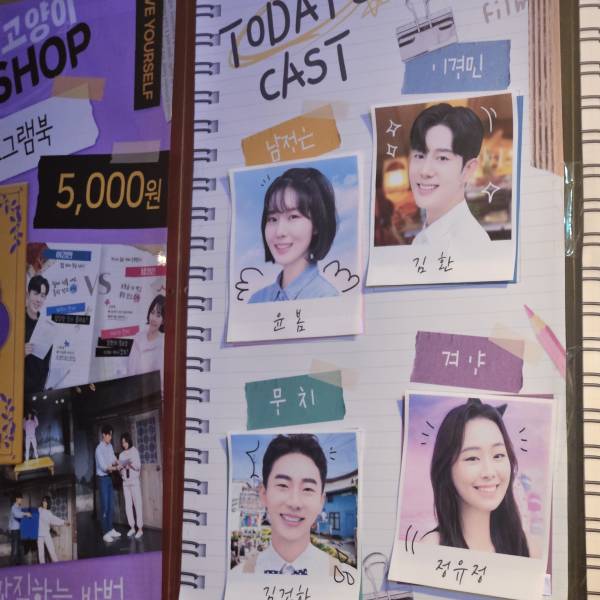 후기 이미지