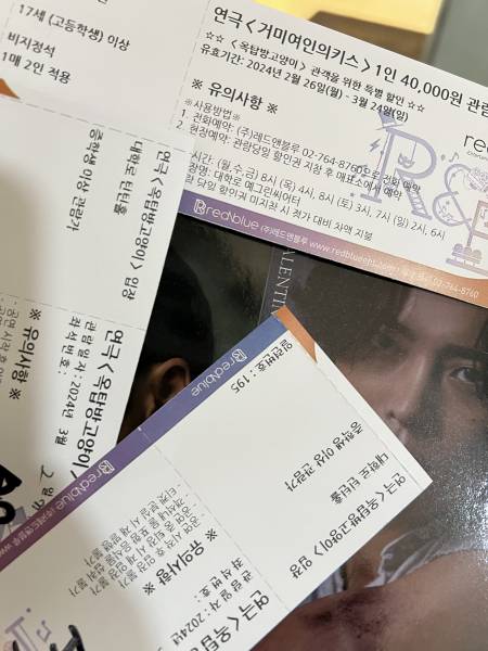 후기 이미지