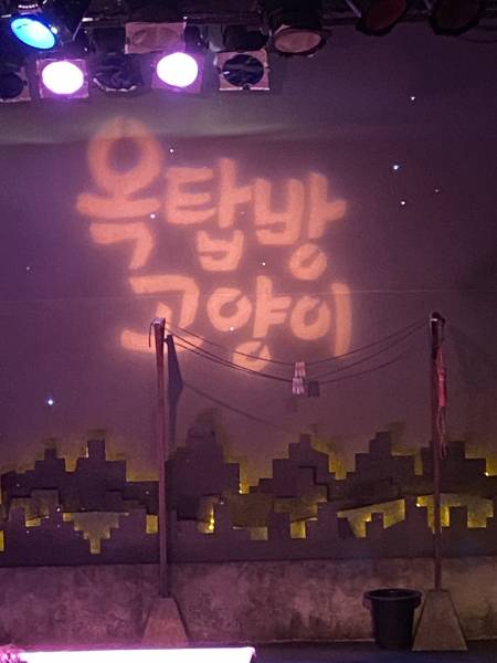 후기 이미지