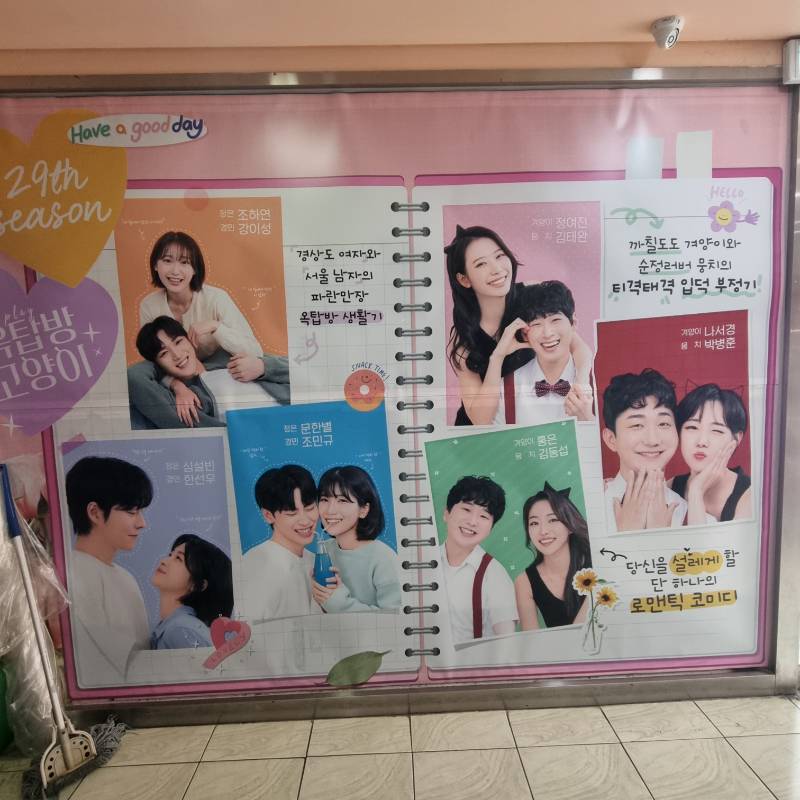 후기 이미지