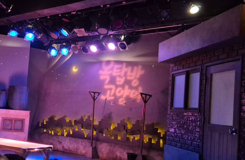 후기 이미지