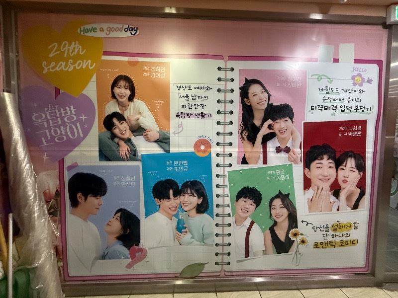 후기 이미지