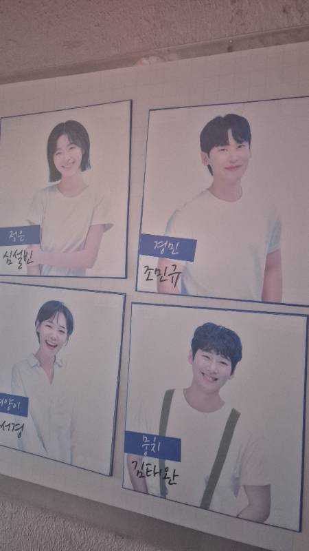 후기 이미지