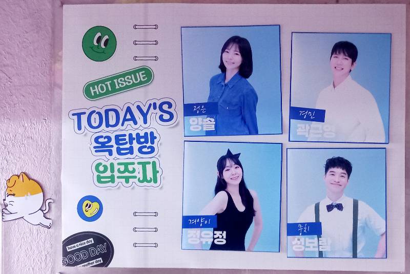 후기 이미지
