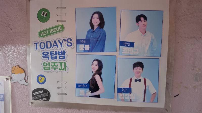 후기 이미지
