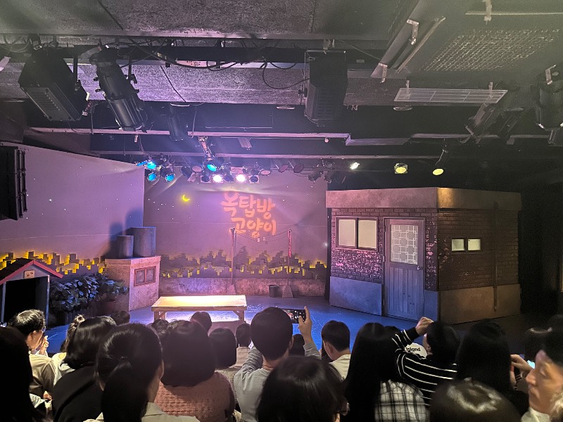 후기 이미지