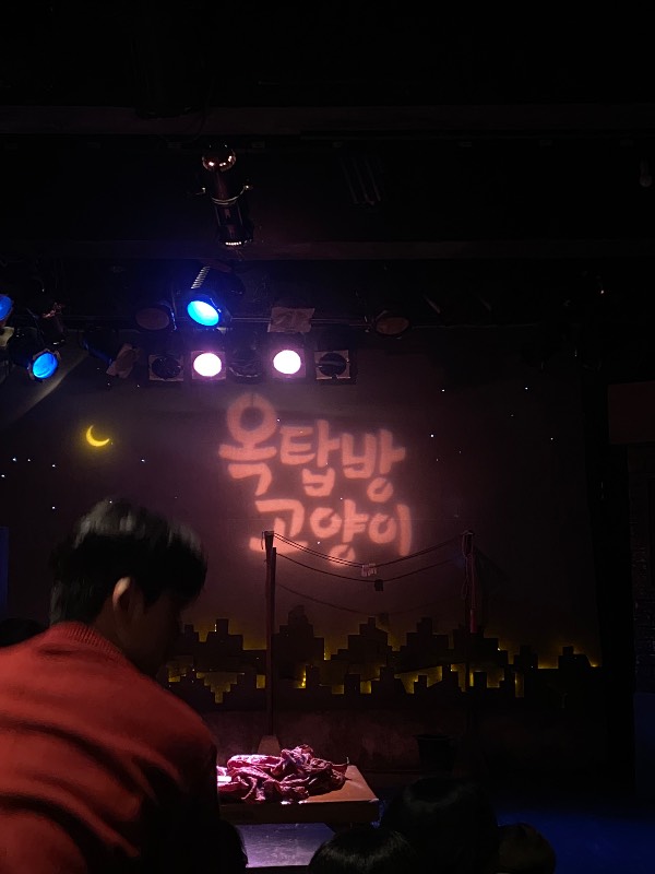 후기 이미지