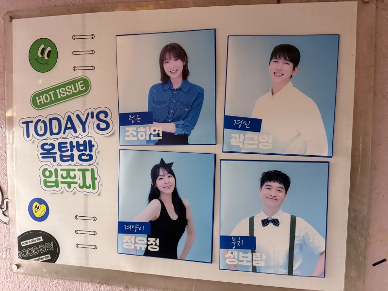 후기 이미지