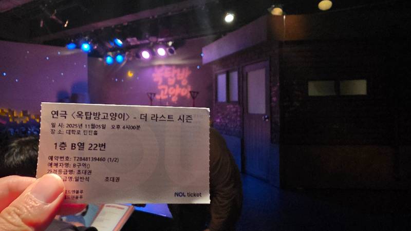 후기 이미지