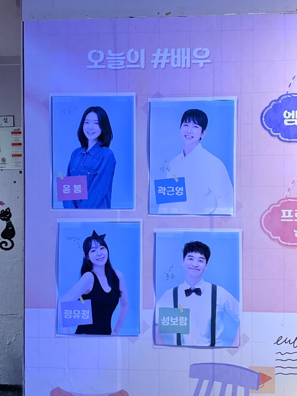 후기 이미지