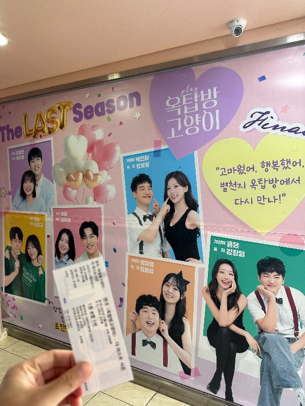 후기 이미지