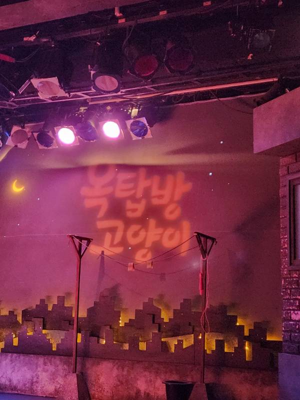 후기 이미지