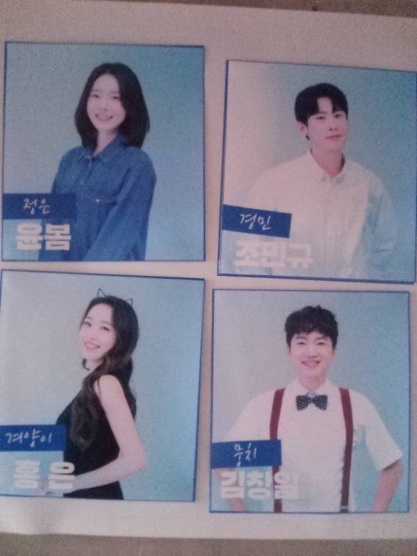 후기 이미지