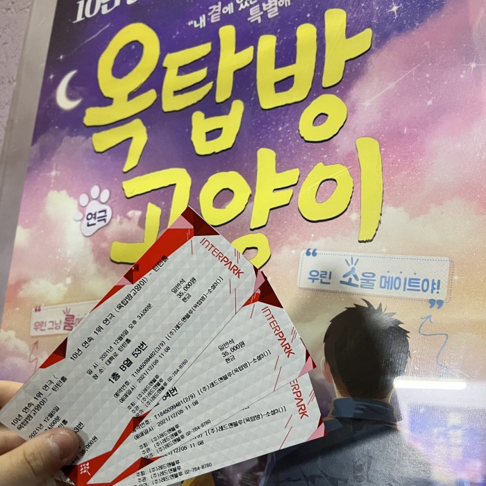 후기 이미지