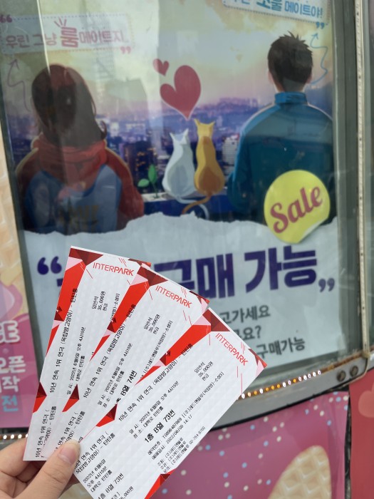 후기 이미지