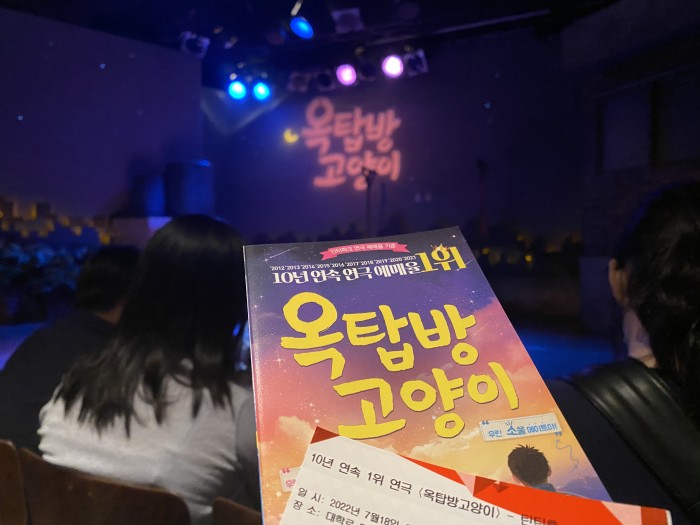 후기 이미지