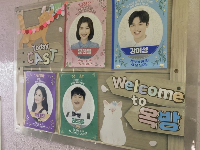 후기 이미지