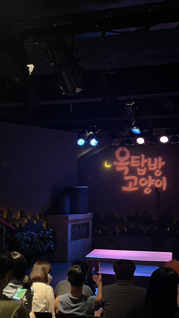 후기 이미지