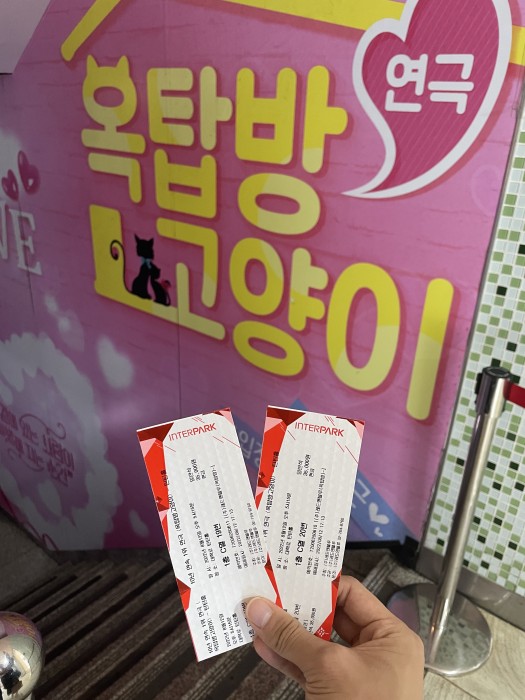 후기 이미지