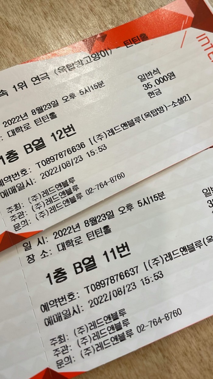후기 이미지