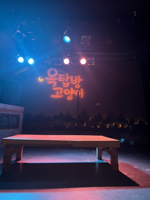 후기 이미지