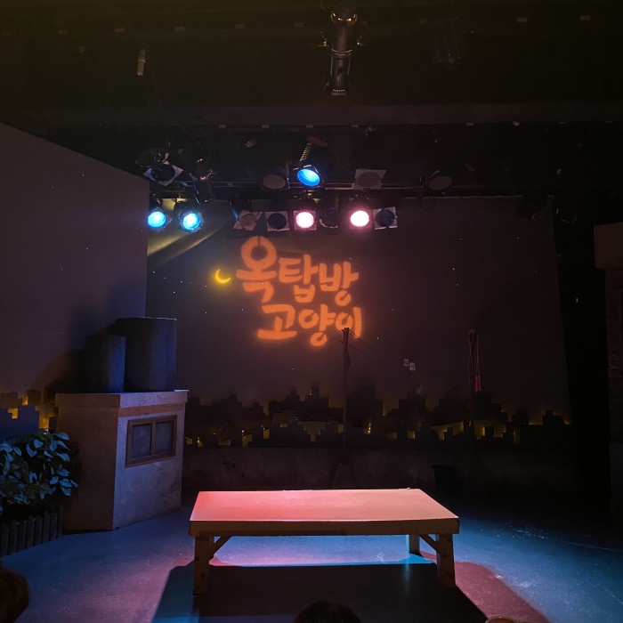 후기 이미지