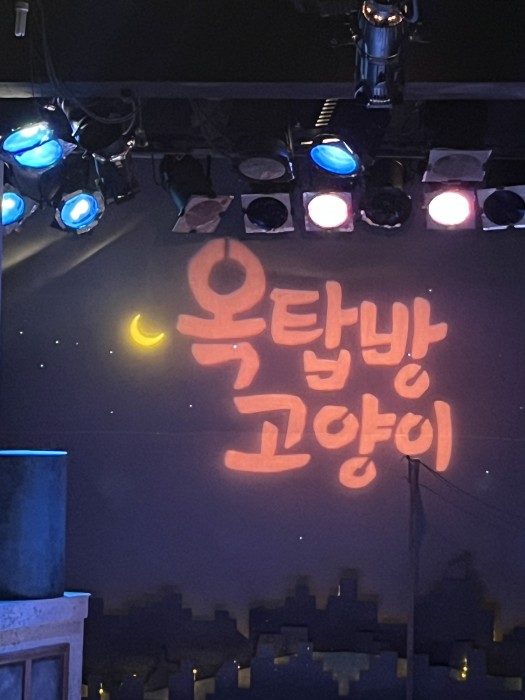 후기 이미지