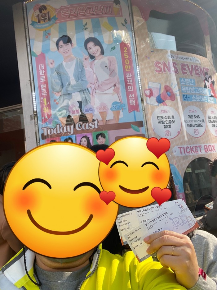 후기 이미지