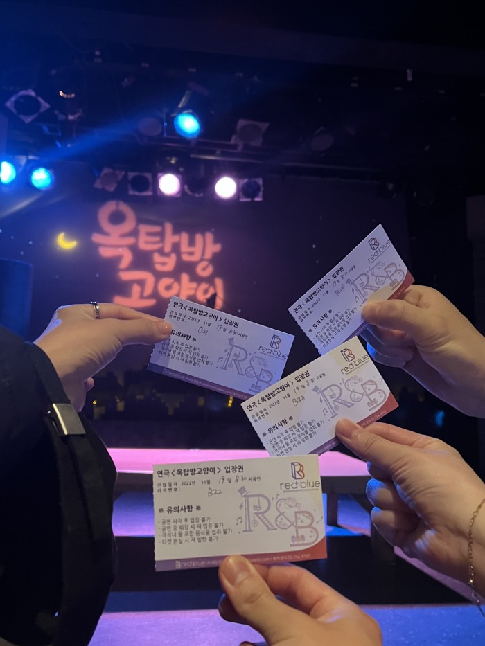 후기 이미지