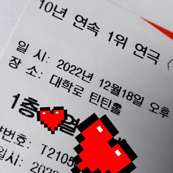 후기 이미지