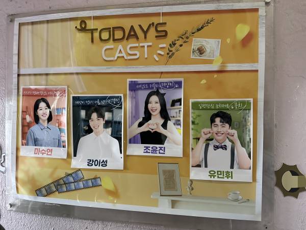 후기 이미지