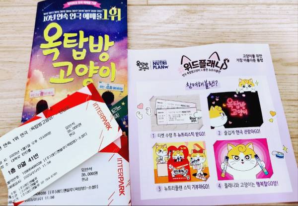 후기 이미지
