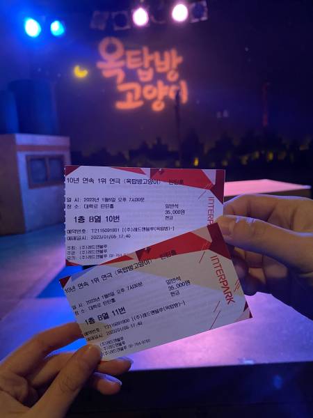 후기 이미지
