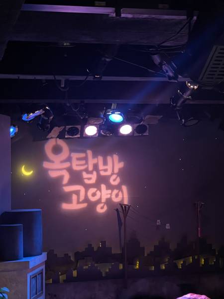 후기 이미지