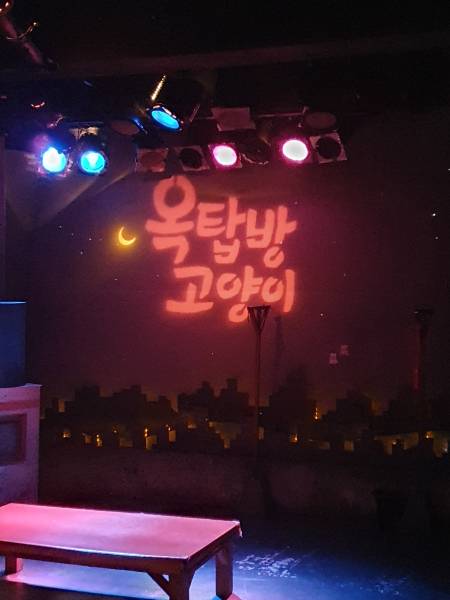 후기 이미지