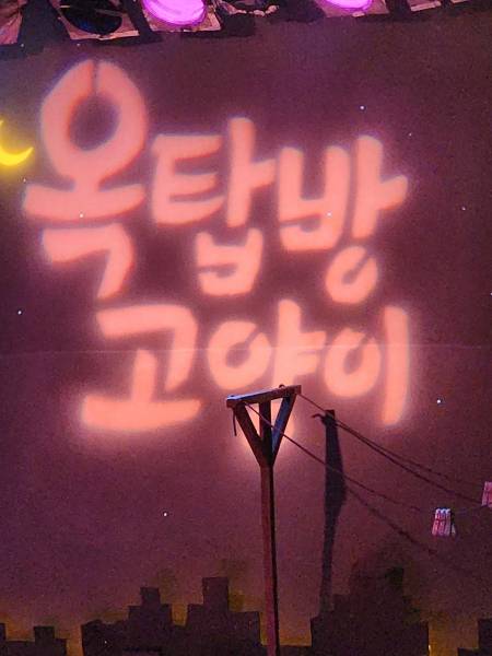후기 이미지