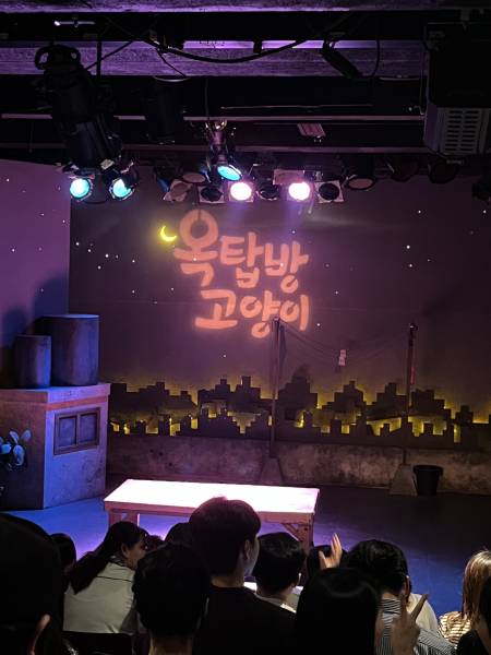 후기 이미지