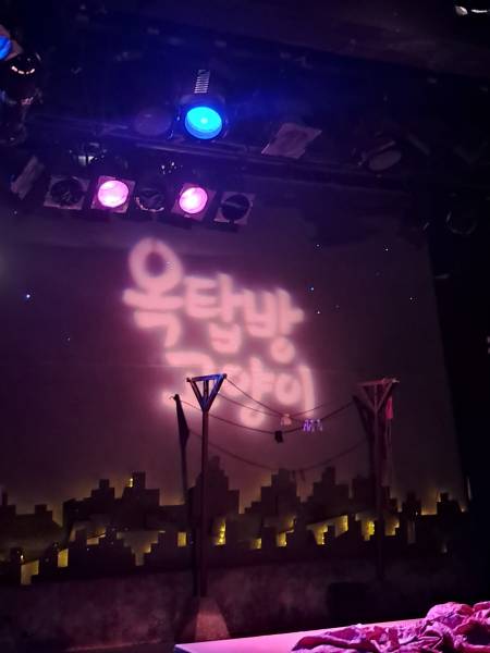 후기 이미지