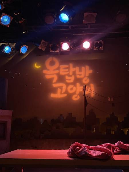 후기 이미지