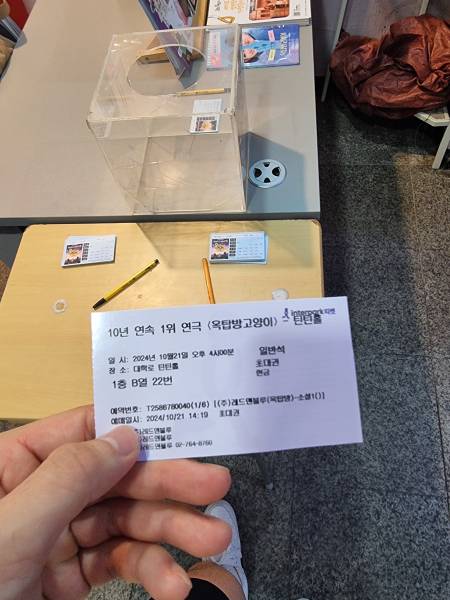 후기 이미지